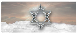 DNSEMP-L-120-BZ-SL Star of David Bronze-Silver